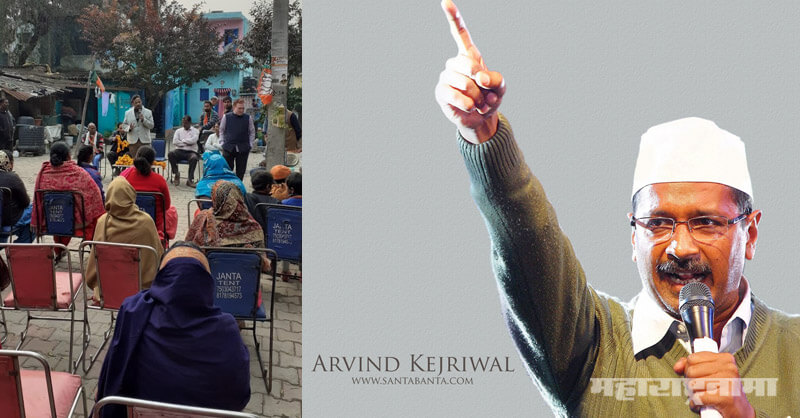 BJP Leader Vinod Tawde, Arvind Kejariwal, Delhi Assembly Election 2020
