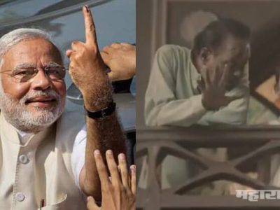 bjp may release new promotional ads for 2019 loksabha election