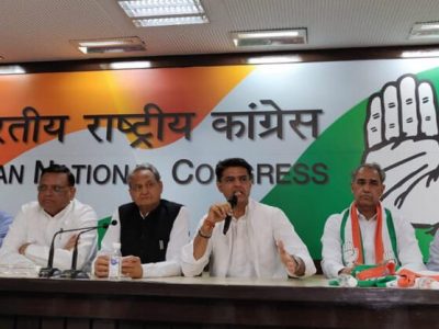 rajasthan bjp dausa mp harish chandra meena joins congress