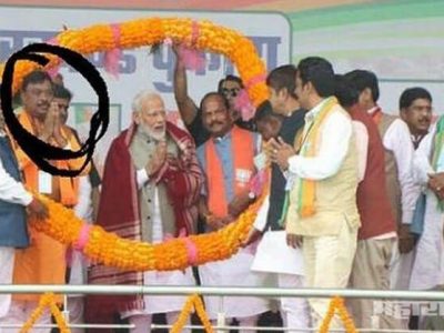 राहुल गांधींना माफीचे डोस पाजून मोदी स्वतः महिला शिक्षिकेच्या खुनातील आरोपीच्या प्रचारात