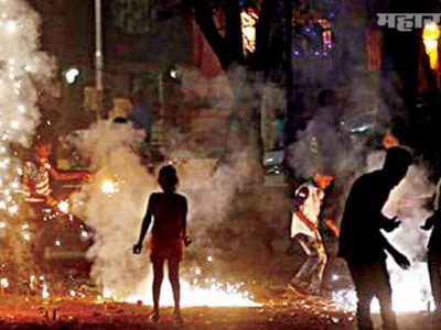फटाके फोडण्यास बीएमसीची बंदी | पण लक्ष्मीपूजनाच्या दिवशी ही आहे सूट…