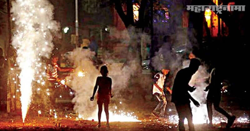 Ban on Firecrackers, Mumbai, Lakshmi Pujan, BMC Guidelines