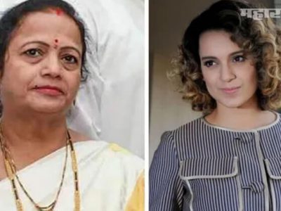 कंगनाचं मुंबई पालीहिल स्थित कार्यालय | महापालिका अधिकाऱ्यांकडून पाहणी दौरा