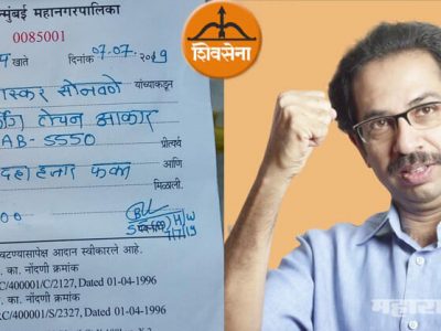 अवैध वाहन पार्किंग: अनधिकृत फेरीवाले मोकाट; तर वाहन मालकांवर नियमानुसार दरोडे