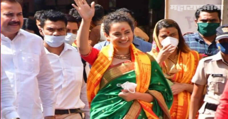 Bollywood, Actress Kangana Ranaut, Siddhivinayak temple