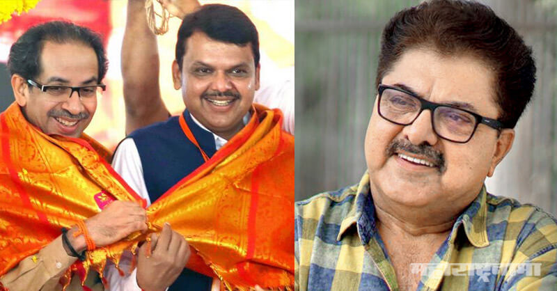 Bollywood Producer Ashoke Pandit, Shivsena, BJP, Maharashtra Vidhansabha Election 2019