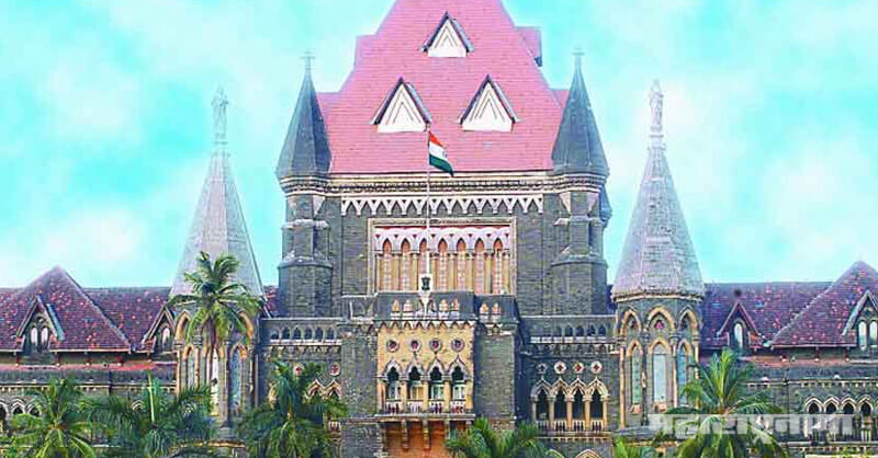 Bombay High Court, Mumbai Local Trains, Lockdown