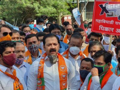 तीन तिघाडी, काम बिघाडी असे निष्क्रिय आघाडी सरकार | भाजपचं वीजबिलांवरून आंदोलन