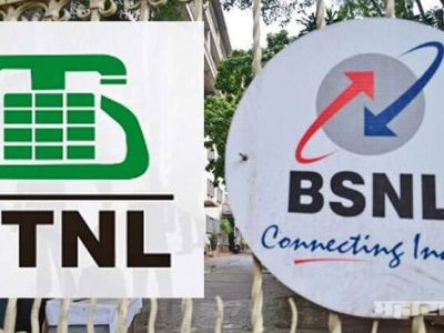 अडचणीत असलेल्या BSNL, MTNLचे विलिनिकरण होणार: केंद्राचा निर्णय