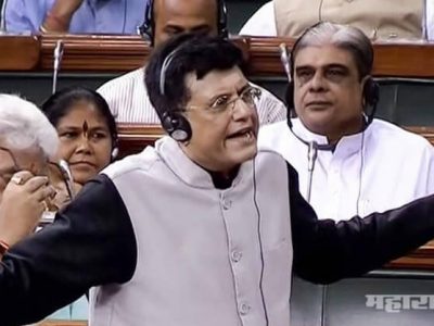 we will double the income of farmers says piyush goyal