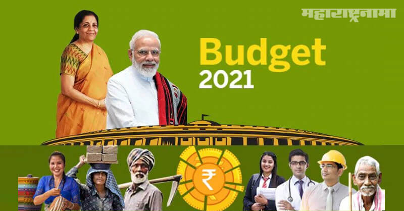 India Budget 2021-22, Finance minister Nirmala Sitharaman, income tax, healthcare economy, GDP coronavirus
