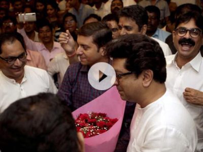 Maharashtra Cable and Internet Operators meet Raj Thackeray on JIO issue