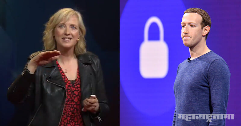 Facebook, Malignant, Global Power, Destroying liberal democracy, Carole Cadwalladr
