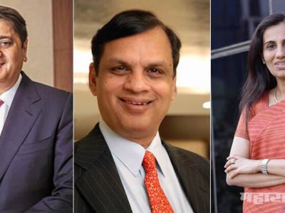 cbi issued lookout legal notice against icici bank former ceo of chanda kochhar