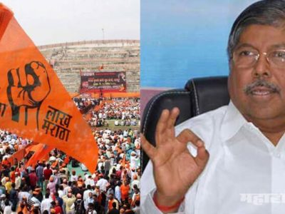 Revenue minister of Maharashtra Chandrakant Patil talked about Maratha Reservation issue