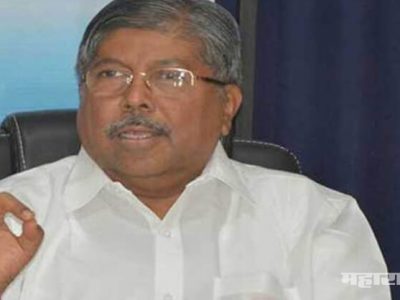 Chandrakant Patil sung Kannad song in Belgaum