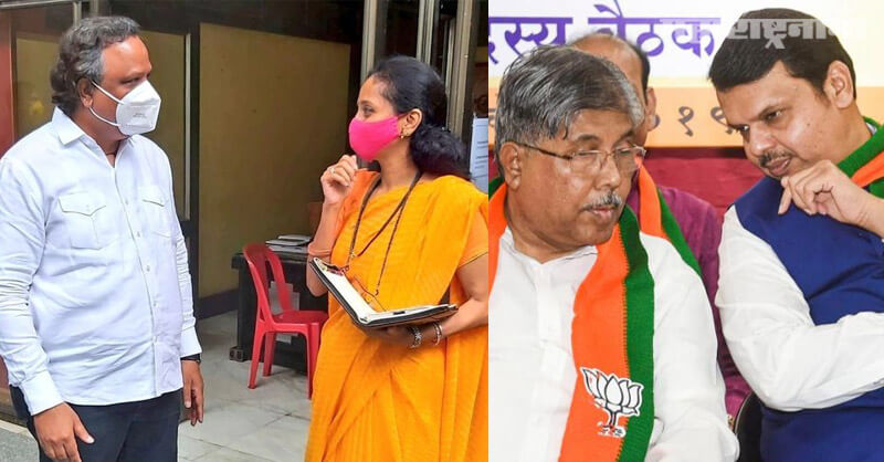 Chandrakant Patil, MLA Ashish Shelar, MP Supriya Sule