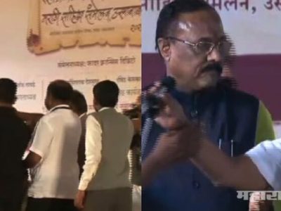 संत साहित्यावरील परिसंवादाला विरोध; तिघे पोलिसांच्या ताब्यात