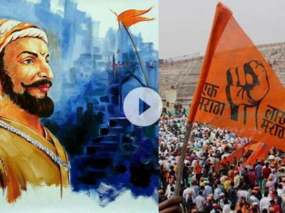 Chhatrapati Shivaji Maharaj mans never hit innocent peoples