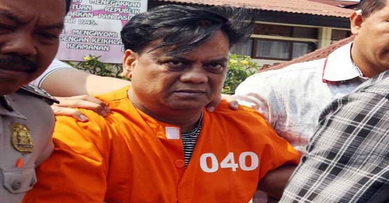 Don Chhota Rajan