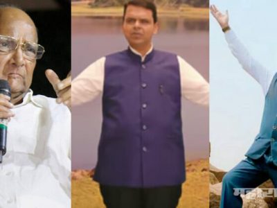 आम्ही काही नटरंग नाही, त्यामुळे आम्ही हातवारे करत नाही: फडणवीसांचं पवारांना उत्तर