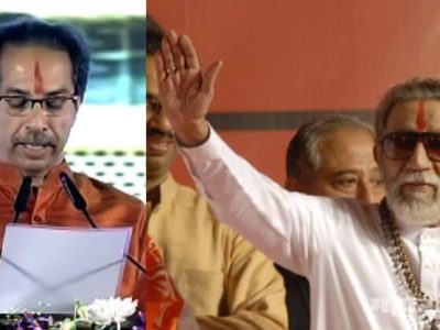 शिवतीर्थावर मुख्यमंत्री उद्धव बाळासाहेब ठाकरे यांचा अभूतपूर्व शपथविधी सोहळा संपन्न