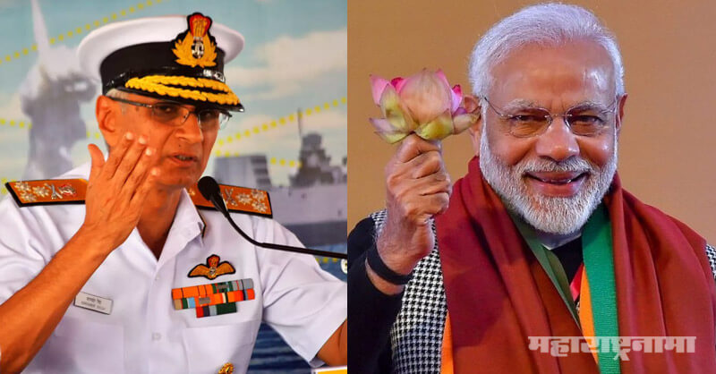 Indian Navy, Former Indian Navy Chief Arun Prakash