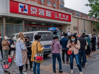 China’s Banks | चीनमधील प्रॉपर्टी सेक्टर क्रॅशमुळे चिनी बँका आर्थिक संकटात | जनतेचे 350 अब्ज डॉलर बुडू शकतात