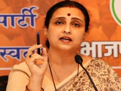 भाजप नेत्या चित्रा वाघ यांच्याविरुद्ध कलम 499, 500 नुसार चारित्र्यहननाचा गुन्हा दाखल