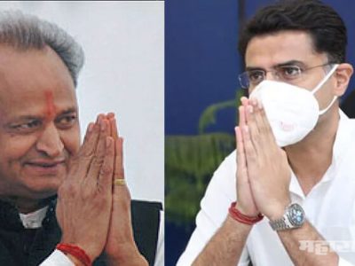 सचिन पायलट यांनी घेतली अशोक गेहलोत यांची भेट | काँग्रेसचा मार्ग मोकळा