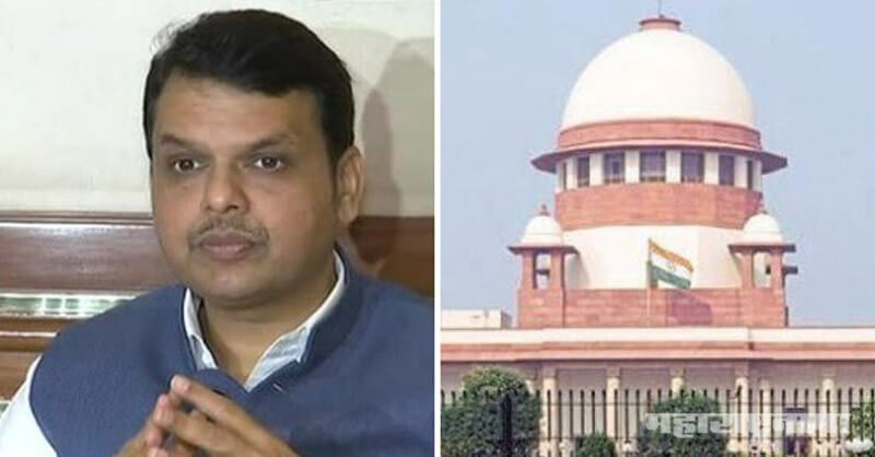 Former Chief Minister Devendra fadnavis, Election Commission of India, Supreme Court of India