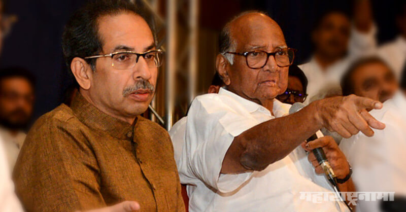 CM Uddhav Thackeray, Announces package, Farmers affected