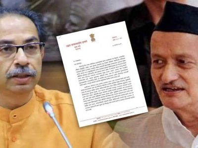 महिलांवरील अत्याचार हा साकीनाक्यापुरता मर्यादित नसून राष्ट्रव्यापी चिंतेचा विषय | संसदेचं ४ दिवसाचं अधिवेशन बोलवा – मुख्यमंत्री