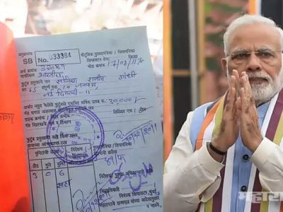 बोगस मतदान: ‘एक देश एक ‘इलेक्शन कार्ड’पेक्षा सरकारला ‘एक देश एक रेशनकार्ड’ महत्वाचं?