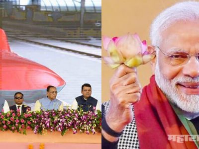 भाजपाला देणगी देणाऱ्या गुजरातच्या कंपन्यांवर बुलेट ट्रेन’संबंधित कंत्राटांची खैरात