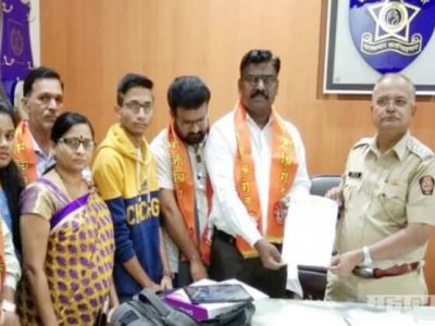 ‘राजमुद्रे’वरून संभाजी ब्रिगेडकडून मनसेविरुद्ध पुण्यात तक्रार दाखल