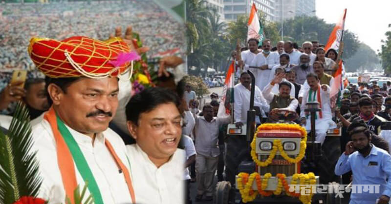Congress demonstrates, Mumbai Congress, tractor rally, Nana Patole