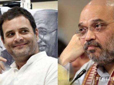 Congress will play a game plan of BJP like a Goa Assembly election 2017 in Karnataka against BJP