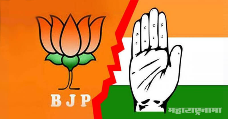 BJP, Congress, Samajwadi Party, RJD, BSP, Narendra Modi, Rahul Gandhi, Loksabha Election 2019