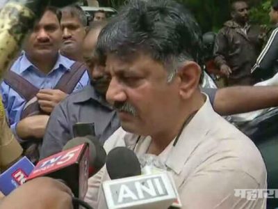 काँग्रेस नेते डी.के. शिवकुमार यांच्या १४ मालमत्तांवर सीबीआयच्या धाडी