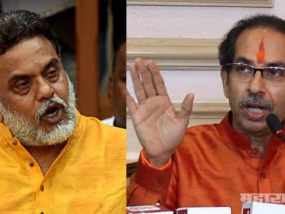 शिवसेना नेत्याच्या जमीन घोटाळ्याची चौकशी करा म्हटलं म्हणून कारवाई?- संजय निरुपम