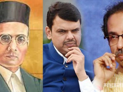 आधी सावरकरांना भारतरत्न द्या; महाविकास आघाडीकडून भाजपची विकेट