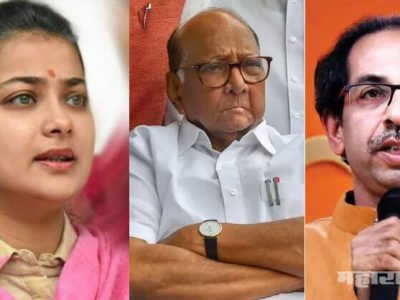 पवारसाहेब हे मुरब्बी नेते, पण लवकरच महाशिवआघाडी अस्तित्वात येईल: आ. प्रणिती शिंदे