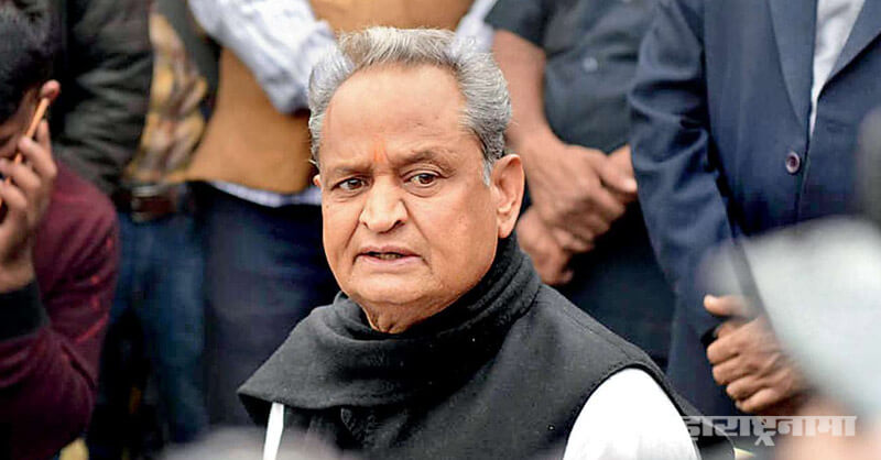 Rajasthan Political crisis, Sachin Pilot sacked, deputy CM, CM Ashok Gehlot, Governor