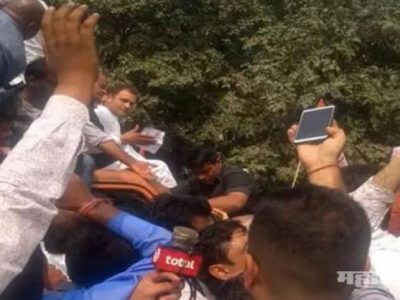 congress president rahul gandhi protest at CBI office