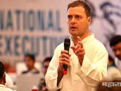 हिंसेनं समस्या सुटू शकत नाही | राहुल गांधींचं शेतकऱ्यांना शांततेचं आवाहन