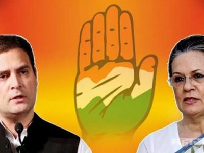 २३ ज्येष्ठ नेत्यांचे सोनिया गांधींना पत्र | काँग्रेसमध्ये मोठे फेरबदल होण्याची शक्यता