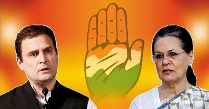 23 Congress Leaders, Call For Changes, Sonia Gandhi