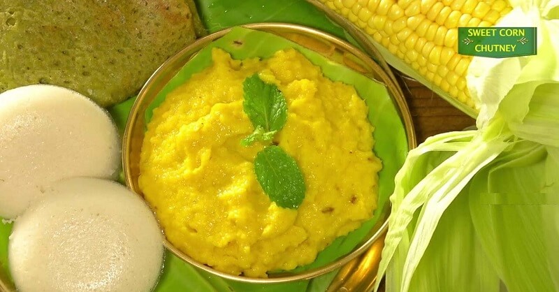 Corn chutney recipe in Marathi