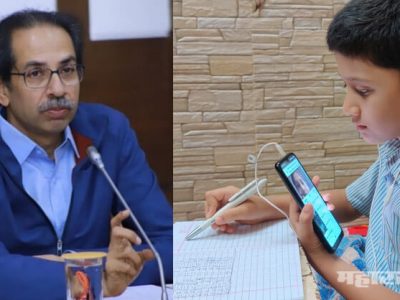 इयत्ता १ ली ते १२ वीचा अभ्यासक्रम २५ टक्क्यांनी घटवला, राज्य सरकारची मंजुरी